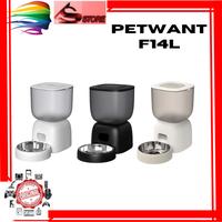 Gambar PETWANT Automatic Pet Feeder Dispenser Makanan Hewan Kucing Anjing - Black, F14L dari HeLo Official Store Kota Administrasi Jakarta Barat 1 Tokopedia