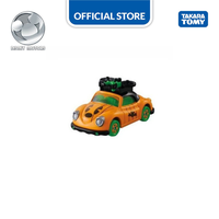 Gambar Goody Carrier Halloween Disney Motors dari Takara Tomy Official Store Kota Administrasi Jakarta Barat 1 Tokopedia