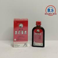 Gambar Die Da Yao Jing ( Obat merah China - Betadine Cina ) dari TO Riang Ria Kota Administrasi Jakarta Utara 3 Tokopedia