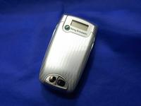 Gambar Hape Rusak Sony Ericsson Z600 Z600i Untuk Koleksi Pajangan Kanibalan dari CNC phoneshop Kota Administrasi Jakarta Pusat 1 Tokopedia