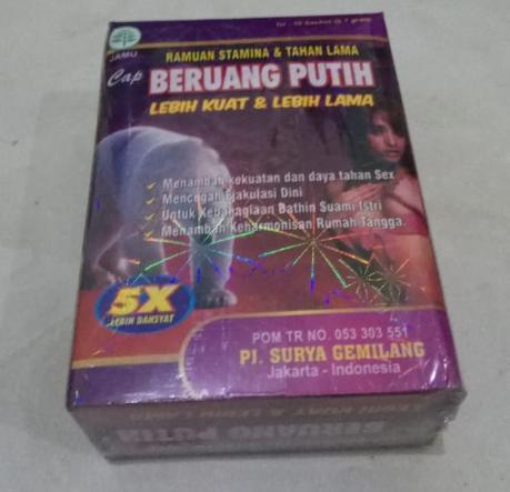 JAMU BERUANG PUTIH SERBUK