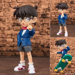 Detective Conan S.h. Figuarts Action Figure Toru Amuro 15 Cm Bandai