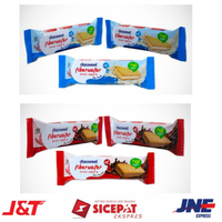 Gambar diasweet fiberwafer 18gram vanila dan coklat dari Iambarokah Kota Bekasi 1 Tokopedia
