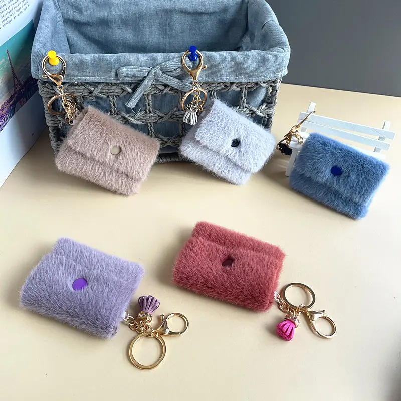 Aksesoris Tas Wanita Gantungan Tas Dompet Kecil /(LQB001)