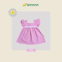 Gambar BANANA Dress bayi perempuan motif kotak variasi renda bunga - maroon, S dari BANANA Official Store Kota Administrasi Jakarta Timur 2 Tokopedia