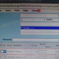 Gambar po clip vender liner dari toyota duta cendana Kab. Cianjur 2 Tokopedia