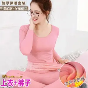 Long John Wanita Import Versi Tebal / Baju Winter Wanita Setelan Pakaian Musim Dingin Thermal Longjohn Long Jhon premium Soft Stretch Anak Remaja Hitam Putih Pink