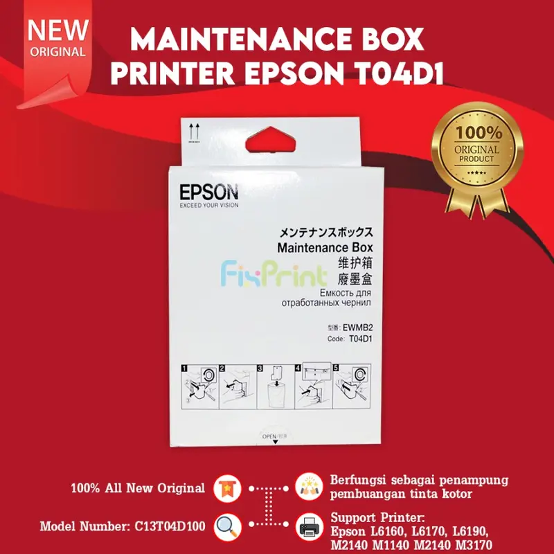 Chip Maintenance Box Epson T04D1 EWMB2 Printer L4150 L4160 L5190 L6160 1