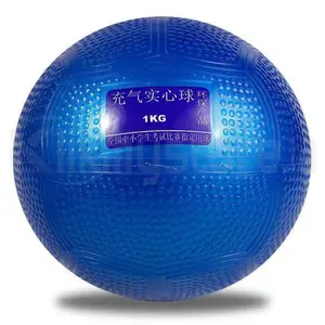 Medicine Toning Ball Bola Beban Berat 1kg 2kg Senam Yoga Pilates Karet (Kondisi pasir mengeras)