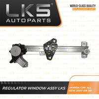 Gambar REGULATOR WINDOW ASSY LKS FOR HONDA CRV ALL NEW 2007-ON BELAKANG KANAN dari LKS Autoparts Kota Administrasi Jakarta Utara 2 Tokopedia