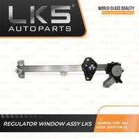 Gambar REGULATOR WINDOW ASSY LKS FOR HONDA CRV ALL NEW 2007-ON DEPAN KIRI dari LKS Autoparts Kota Administrasi Jakarta Utara 2 Tokopedia
