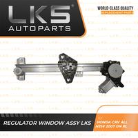 Gambar REGULATOR WINDOW ASSY LKS FOR HONDA CRV ALL NEW 2007-ON BELAKANG KIRI dari LKS Autoparts Kota Administrasi Jakarta Utara 2 Tokopedia