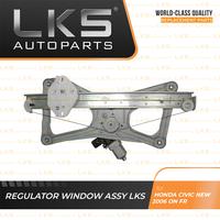 Gambar REGULATOR WINDOW ASSY LKS FOR HONDA CIVIC NEW 2006-ON DEPAN KANAN dari LKS Autoparts Kota Administrasi Jakarta Utara 2 Tokopedia