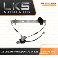 Gambar REGULATOR WINDOW ASSY LKS FOR HONDA CRV NEW 2003-2006 DEPAN KIRI dari LKS Autoparts Kota Administrasi Jakarta Utara 2 Tokopedia