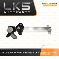 Gambar REGULATOR WINDOW ASSY LKS FOR HONDA CIVIC NEW 2006-ON BELAKANG KANAN dari LKS Autoparts Kota Administrasi Jakarta Utara 2 Tokopedia