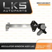 Gambar REGULATOR WINDOW ASSY LKS FOR HONDA CIVIC NEW 2006-ON BELAKANG KIRI dari LKS Autoparts Kota Administrasi Jakarta Utara 2 Tokopedia