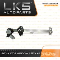Gambar REGULATOR WINDOW ASSY LKS FOR HONDA CRV ALL NEW 2007-ON DEPAN KANAN dari LKS Autoparts Kota Administrasi Jakarta Utara 2 Tokopedia