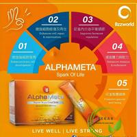 Jual Alphameta Sachet Original 1 Box Isi 25 Sachet Suplemen Sel Tubuh ...