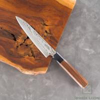 Gambar Japanese Knife Yoshida Hamono ZDP189 Damascus Petty 150mm dari Upscale Living Kota Administrasi Jakarta Selatan 2 Tokopedia