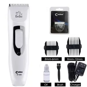 Codos Pet Clipper KP-3000