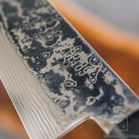 Gambar Japanese Knife Yoshida Hamono ZDP189 Damascus Gyuto 210mm dari Upscale Living Kota Administrasi Jakarta Selatan 3 Tokopedia