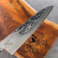 Gambar Japanese Knife Yoshida Hamono ZDP189 Damascus Gyuto 210mm dari Upscale Living Kota Administrasi Jakarta Selatan 4 Tokopedia