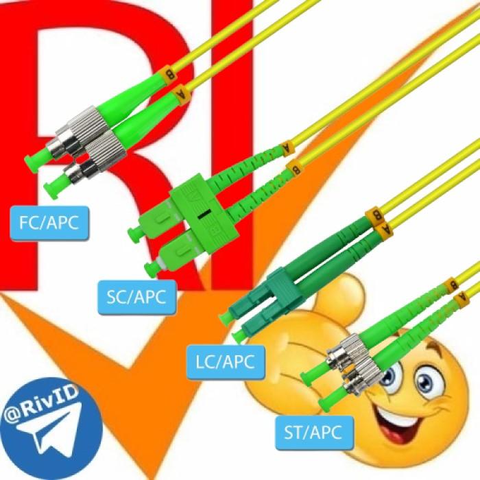 Jual PatchCord FO Dx 20M FC LC SC ST APC UPC Patch Cord 2C SM Duplex 20 ...