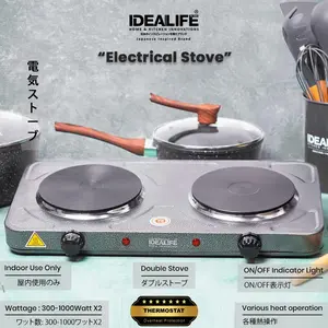 IDEALIFE - Electronic Hot Stove - Kompor Listrik 2 Tungku - IL-402