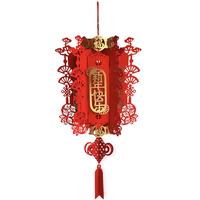 Gambar Scoop Lampion Lipat Imlek Chinese New Year 68140100 dari Scoop Ideas Kota Administrasi Jakarta Utara 1 Tokopedia