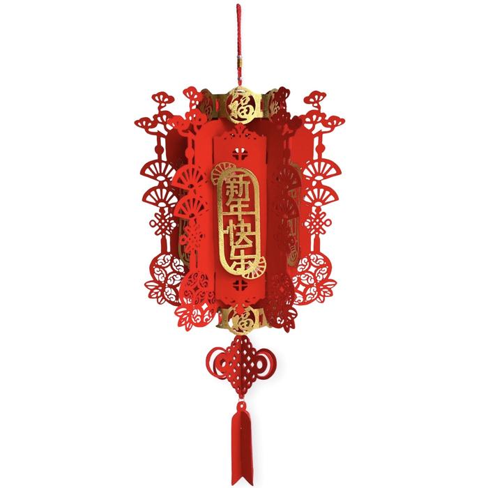 Gambar Scoop Lampion Lipat Imlek Chinese New Year 68140100 dari Scoop Ideas Kota Administrasi Jakarta Utara Tokopedia