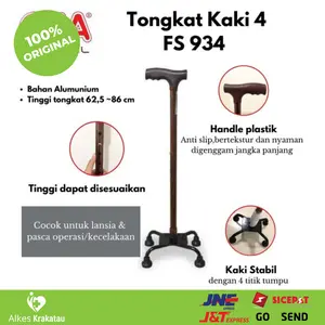 Tongkat kaki 4 GEA FS 934 Coklat  / Tongkat Bantu Jalan FS934