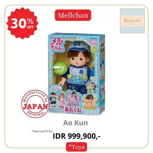 MELLCHAN, AO KUN, DOLL, TOYS