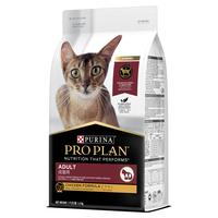 Gambar proplan adult chiken 1,5kg FRESHPACK makanan kucing dari Cepat Petshop Kota Bekasi 3 Tokopedia