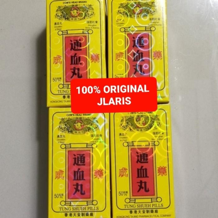 TUNG SHUEH PILLS CAP KEPALA SAPI OBAT REMATIK ASAM URAT NYERI OTOT