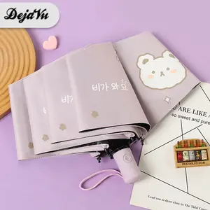 DEJAVU Payung Lipat Anti UV Payung Mini Otomatis Payung Hujan HPY101