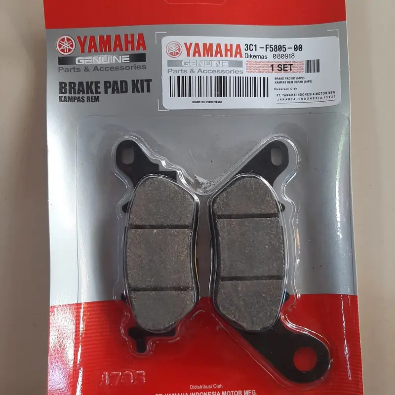 KAMPAS REM BELAKANG YAMAHA NMAX ORI YGP 0