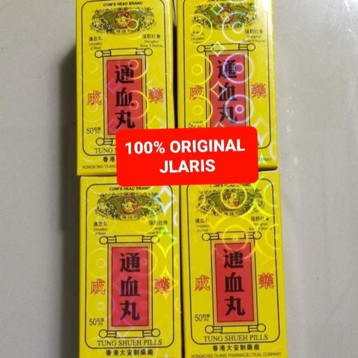 Best Seller Tung Shueh Pills Tung Sueh Pil Cap Kepala Sapi Obat Encok