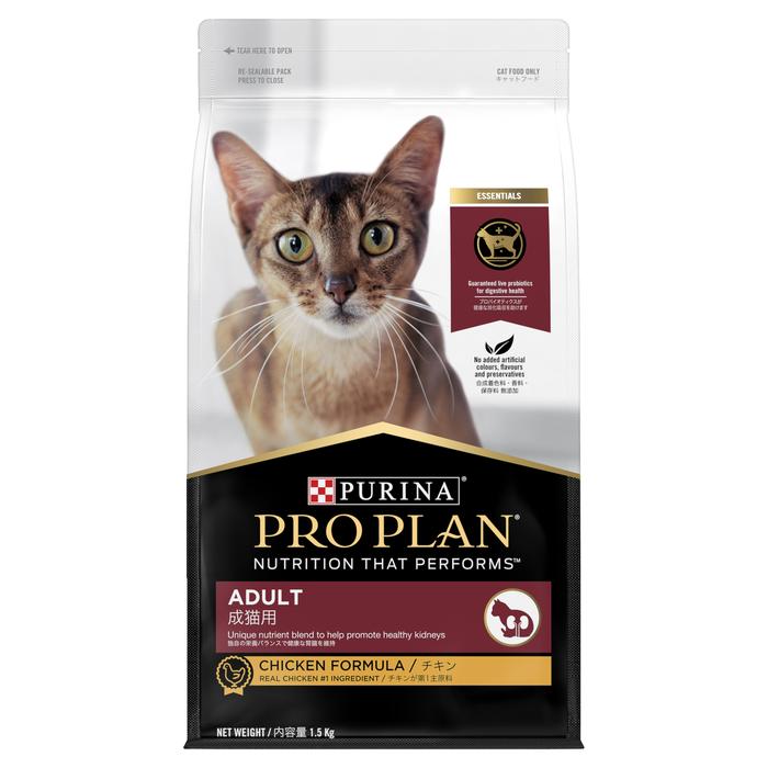 Gambar proplan adult chiken 1,5kg FRESHPACK makanan kucing dari Cepat Petshop Kota Bekasi Tokopedia