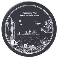 Gambar PYUNKANG YUL Black Tea Time Reverse Eye Patch dari Style Korean Indonesia Kab. Tangerang 3 Tokopedia