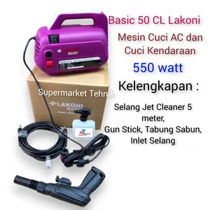 Lakoni Basic 50 CL High Pressure / Jet Cleaner Lakoni Basic 50CL