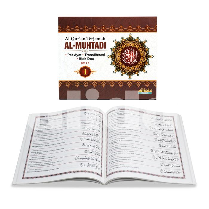 Gambar Al-Quran Per 5 Juz Terjemah Latin Al-Muhtadi Alhuda Alquran Almuhtadi - Juz 1-5 dari Toko Alida Jakarta Kota Administrasi Jakarta Selatan 5 Tokopedia