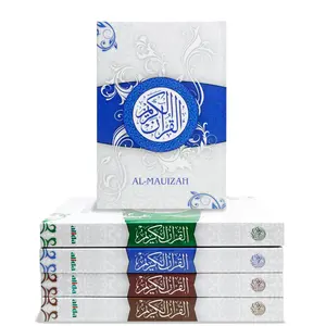 Alquran Uk sedang A5, Al-Quran Cover Putih Kertas Buram, Quran DR