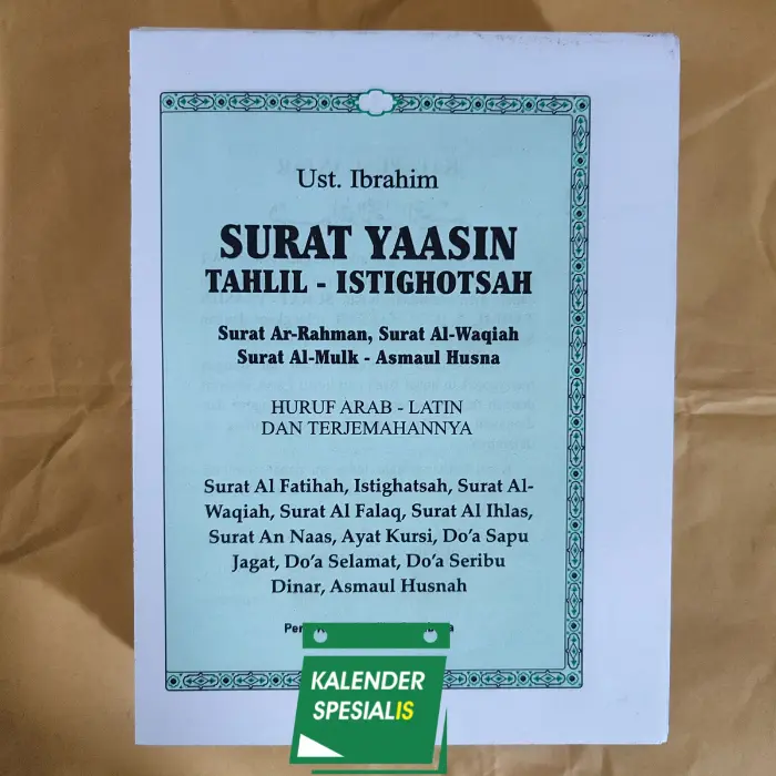 PROMO BLANGKO YASIN 96 HALAMAN TANPA COVER TERMURAH