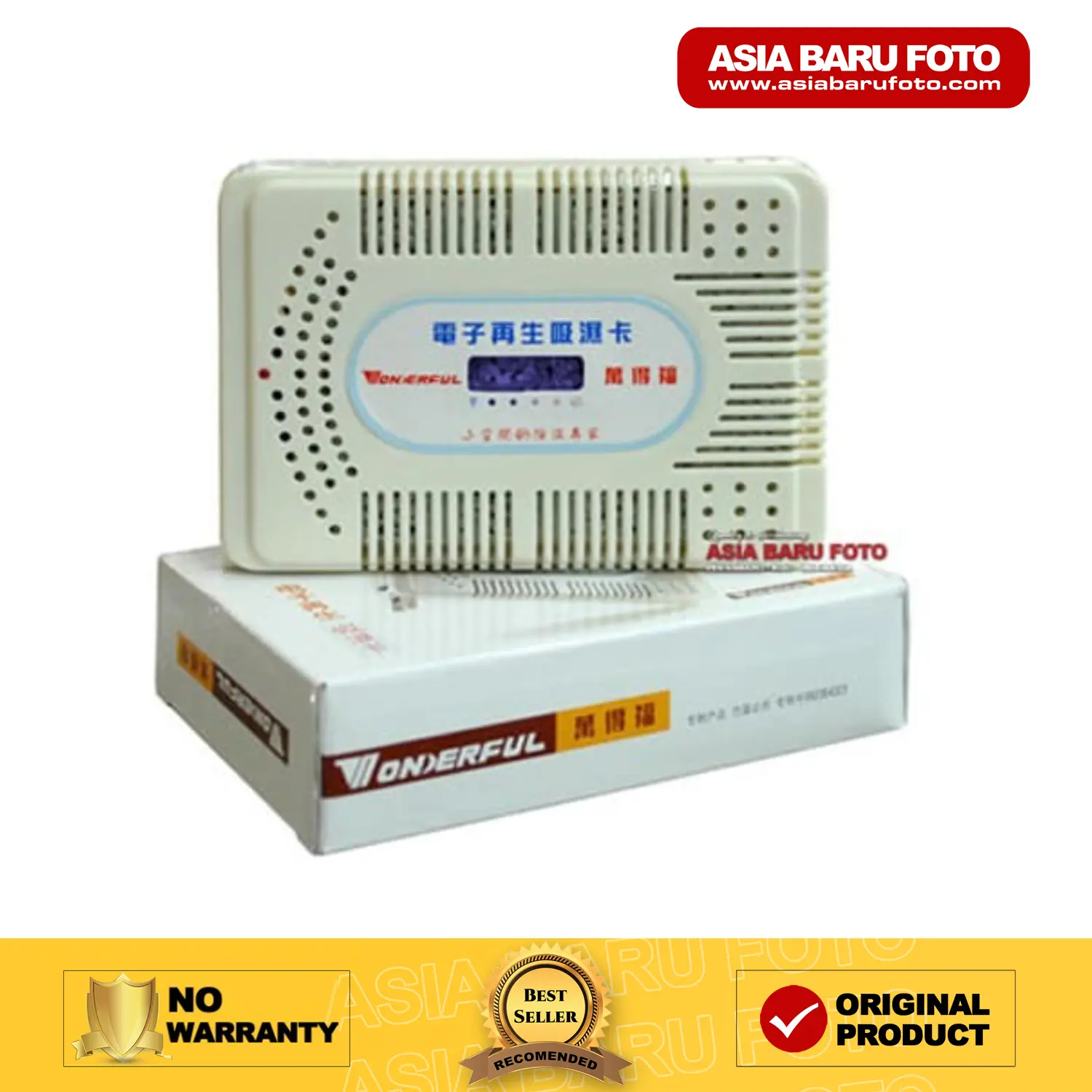 Silica Gel Elektrik Besar