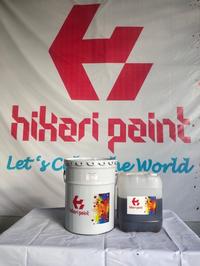 Gambar Cat Epoxy Lantai dan Dinding Kolam Renang Primer Murah Hikari Paint dari Epoxy Hikari Kab. Bekasi 3 Tokopedia