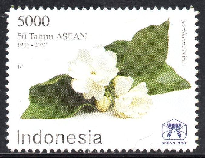 Gambar Prangko/Perangko INDONESIA 2017 -50 TAHUN ASEAN dari eldiphila Kota Administrasi Jakarta Utara Tokopedia
