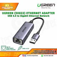Gambar UGREEN ETHERNET ADAPTER - USB 3.0 to RJ45 Gigabit Ethernet - (50922) dari Techno Computer Bali Kota Denpasar 1 Tokopedia