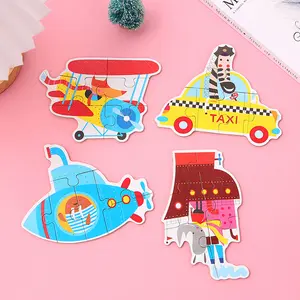 PUZZLE 4 IN 1 (24 PIECES) UNTUK GOODY BAG MURAH