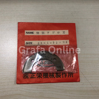 Gambar Pisau Porporasi / Perforating Blade Shoei Jepang 53 x 1.0 x 32 x N 6 dari Grafa Online Kota Administrasi Jakarta Timur 2 Tokopedia