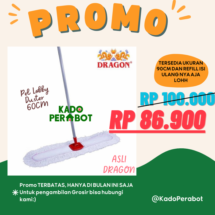 Gambar Pel loby dragon 60cm - pel lantai mall -pel kantor lebar-pel sapu mall dari Kadoperabot Kab. Tangerang Tokopedia
